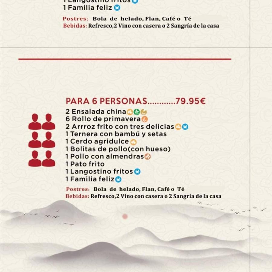 Hostal Agripino Y Restaurante Asiatico Mora Eksteriør billede